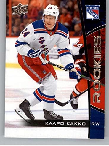 2019-20 Üst Güverte NHL Çaylak kutu seti 2 Kaapo Kakko New York Rangers Resmi UD Hokeyi Ticaret Kartı