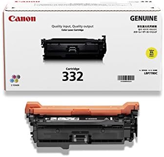 Canon Orijinal Toner, Kartuş 332 Sarı (6260B012), 1 Paket, Canon Renkli imageCLASS LBP7780Cdn Lazer Yazıcı için